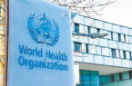 سازمان جهانی بهداشت: وضعیت بهداشتی در سال ۲۰۲۲ بسیار دشوار خواهد بود