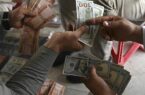 شورای وزیران امارت اسلامی دستور ثبات ارزش پول افغانی را داده است