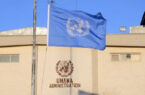 نگرانی دفتر هیأت معاونت سازمان ملل متحد در کابل از ناپدیدشدن تمنا زریاب پریانی و پروانه ابراهیم‌ خیل