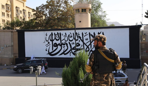 واکنش امارت اسلامی به منجمدماندن دارای‌های افغانستان