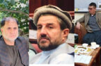 پیام رییس جمعیت اسلامی افغانستان در مورد شهادت سه تن از فرماندهان جمعیت اسلامی