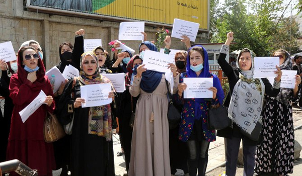 حمایت سازمان عفو بین‌الملل از اعتراض زنان در کابل