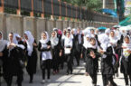 عفو بین‌‌الملل: امارت اسلامی مکتب‌ها را به ‌روی دختران باز کند