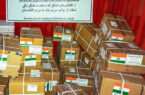 هند سه تُن دارو و تجهیزات طبی به افغانستان فرستاده است