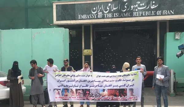 واکنش ایران به تجمع در مقابل سفارت و کنسلکری این کشور در افغانستان