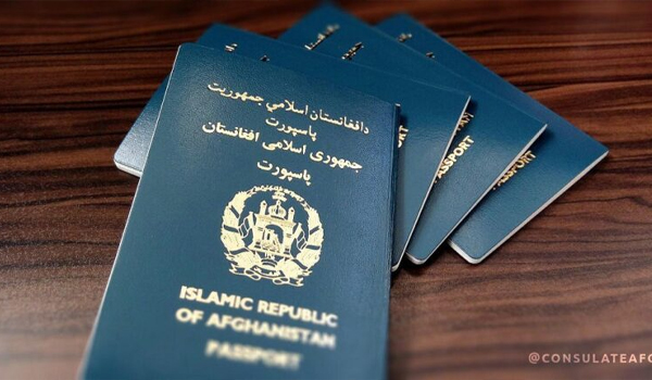 ریاست عمومی پاسپورت: ثبت‌نام آنلاین گذرنامه امروز فعال شد
