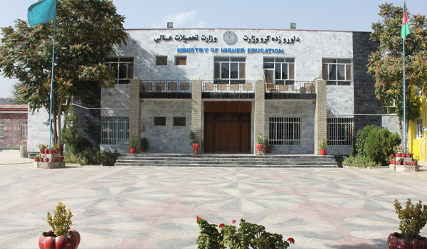 وزارت تحصیلات: دختران روزهای جفت و پسران روزهای تاق هفته می‌توانند به دانشگاه حاضر شوند