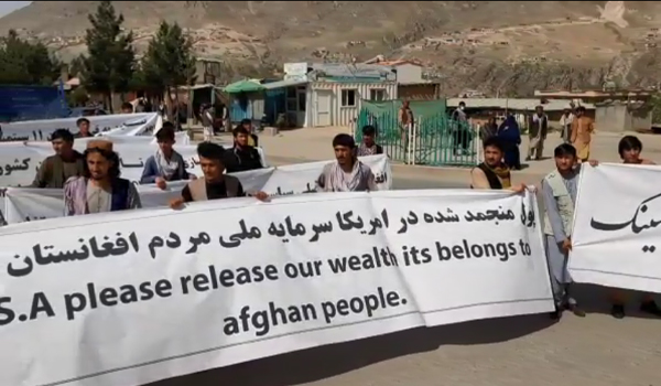 تاکید شماری از جوانان بدخشان بر آزادسازی پول‌های منجمد شده‌ی افغانستان از سوی امریکا