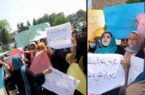 زنان: امارت اسلامی ضمن بازگشایی مکتب‌ها زمینه کار را برای زنان فراهم کند