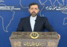 نگرانی ایران از وضعیت امنیتی در افغانستان