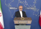 وزارت خارجه ایران: زمان‌ومکان مذاکرات رفع تحریمه‌ها‌ به‌زودی تعیین می‌شود