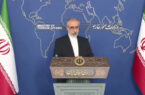 وزارت خارجه ایران: زمان‌ومکان مذاکرات رفع تحریمه‌ها‌ به‌زودی تعیین می‌شود