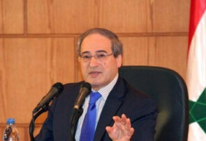 حمایت وزیر خارجه سوریه از مواضع ایران در پرونده هسته‌‌ای