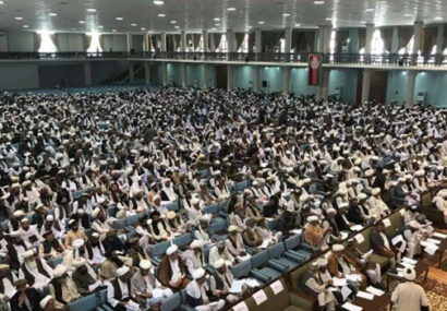 انتقاد کمیسیون حقوق ‌بشر دوره جمهوریت از نشست عالمان دین امارت در کابل