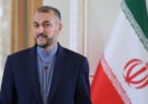 وزیر خارجه ایران: خواستار تضمین جدی در مورد برجام از امریکا هستیم