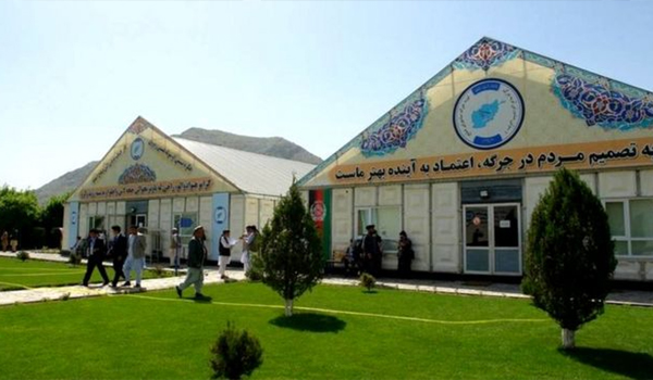 واکنش‌ها به قطع‌نامه پایانی نشست علما در کابل