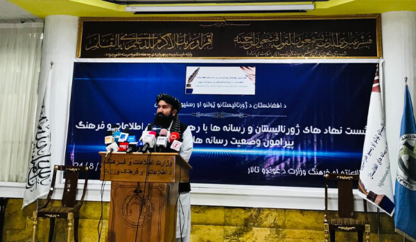 نگرانی نهادهای مدافع خبرنگاران از دست‌رسی نداشتن خبرنگاران به اطلاعات