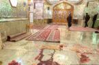 ادامه واکنش ها به حمله داعش به زیارتگاه شاه چراغ جمهوری اسلامی ایران