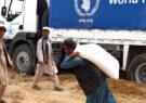 برنامه‌ی جهانی غذا: ماهانه ۱۵ میلیون نیازمند را در افغانستان کمک می‌کنیم