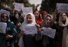 ادامه نگرانی از وضعیت زنان افغانستان