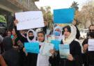 نگرانی فعالان حقوق زن از ادامه‌ی مسدودماندن مکتب‌های دختران
