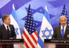 تاکید امریکا و اسراییل بر عدم دست‌یابی ایران به سلاح هسته‌ای