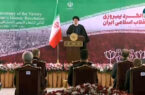 بزرگداشت از چهل و چهارمین سالروز پیروزی انقلاب اسلامی ایران