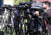 واکنش نهادهای حامی رسانه‌ها به طرح وزارت اطلاعات و فرهنگ در مورد تامین کمک مالی به رسانه‌ها