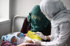 یوناما: افغانستان بیشترین آمار مرگ‌ومیر مادران، نوزادن را دارد