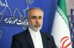کنعانی: ایران متناسب با اقدامات طرف‌های مقابل اقدام می‌کند