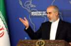 انتقاد وزارت خارجه ایران از تحریم‌های غرب علیه این کشور