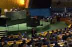 برگزاری ۷۸مین نشست مجمع عمومی سازمان ملل بدون حضور نماینده افغانستان