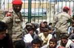 ادامه واکنش‌ها به بازداشت و اخراج مهاجران افغانستان در پاکستان