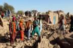 واکنش‌ها به زمین‌لرزه مرگ‌بار در هرات