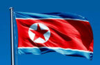 تعطیل ۲۵ درصد از مراکز دیپلوماتیک کوریای شمالی در چندین کشور
