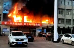 ۲۵ کشته و ده‌ها زخمی در آتش‌سوزی در چین