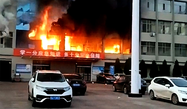 ۲۵ کشته و ده‌ها زخمی در آتش‌سوزی در چین