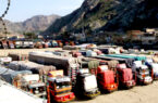 انتقال کالاهای بازرگانان کشور از پاکستان به افغانستان به‌زودی آغاز خواهد شد