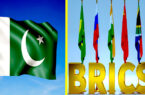 درخواست پاکستان برای عضویت در گروه بریکس