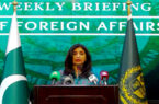 نگرانی پاکستان از حضور تی‌تی‌پی در خاک افغانستان