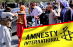 انتقاد عفو بین‌الملل از تعهدشکنی حکومت سرپرست در مورد حقوق بشر