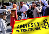انتقاد عفو بین‌الملل از تعهدشکنی حکومت سرپرست در مورد حقوق بشر