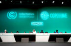 تعلیق کمک‌های مالی برای رسیدگی به تغییرات اقلیمی در کشور