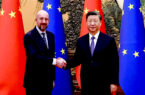 شی جین پینگ: روابط پکن و بروکسل برای صلح و رفاه جهانی ضروری است