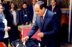 شهروندان مصر برای انتخابات ریاست جمهوری پای صندوق‌های رأی رفتند