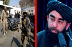 واکنش حکومت سرپرست به حمله در ایالت خیبرپختون‌خواه پاکستان