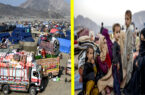 ادامه‌ی نگرانی‌ها از اخراج اجباری پناه‌جوی افغانستان از پاکستان