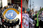 تصویب قطعنامه شورای امنیت سازمان ملل متحد در مورد افغانستان