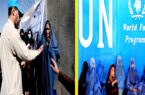 سازمان ملل: ده‌ها میلیون شهروند افغانستان در سال پیش‌رو نیازمند کمک جهانی هستند