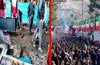 اعلام ماتم ملی در ایران به‌خاطر انفجارهای خونین کرمان